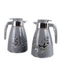 Dubai Stainless Steel Flask 1L by PoshPots