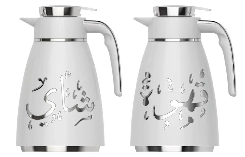 Dubai Stainless Steel Flask 1L by PoshPots