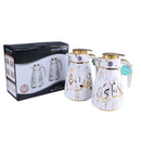 Dubai Stainless Steel Flask 1L by PoshPots