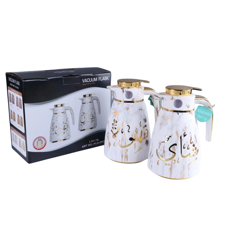 Dubai Stainless Steel Flask 1L by PoshPots